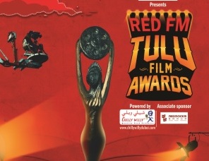 Invitation for Tulu Film Awards